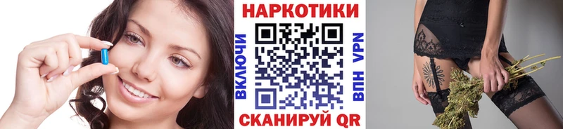 Где найти наркотики Каспийск Псилоцибиновые грибы КОКАИН ГАШИШ Меф мяу мяу Марихуана