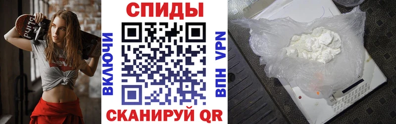 АМФЕТАМИН Premium как найти наркотики Каспийск