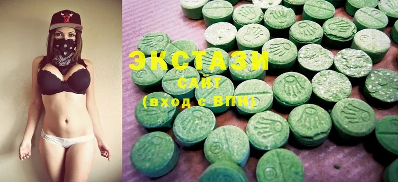 магазин  наркотиков  Каспийск  Ecstasy 300 mg 