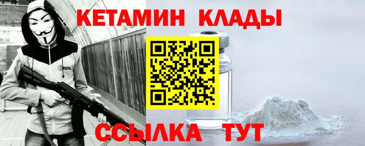 NBOMe  Каспийск  Кодеин  Меф МЯУ МЯУ кристаллы  Экстази  Конопля  Кокаин 