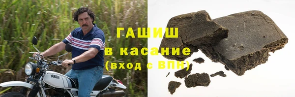 твердый Магадан