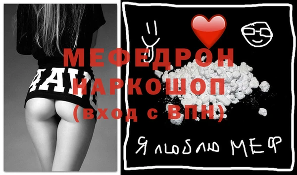 mdma Майский