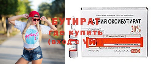 mdma Майский