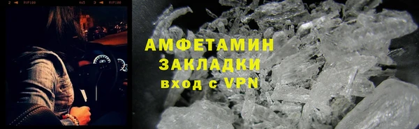 твердый Магадан