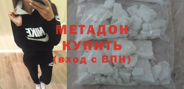 экстази Богданович