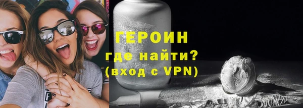 соль курить ск Остров