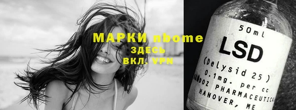 твердый Магадан