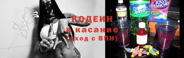 каннабис Нязепетровск