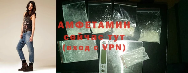 твердый Магадан
