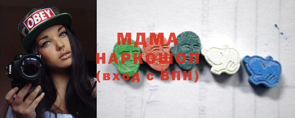 твердый Магадан