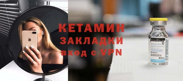 твердый Магадан