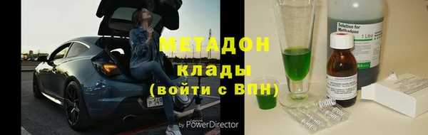 твердый Магадан