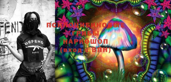 mdma Майский