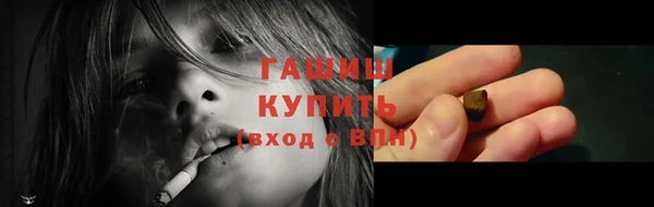 твердый Магадан