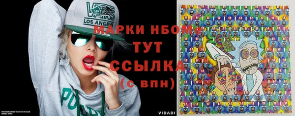 твердый Магадан