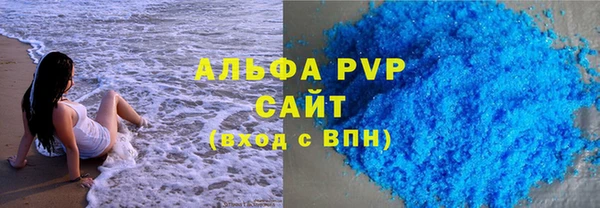 твердый Магадан