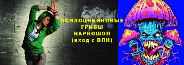 экстази Магас