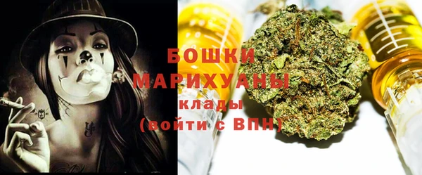твердый Магадан