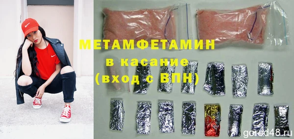 mdma Майский