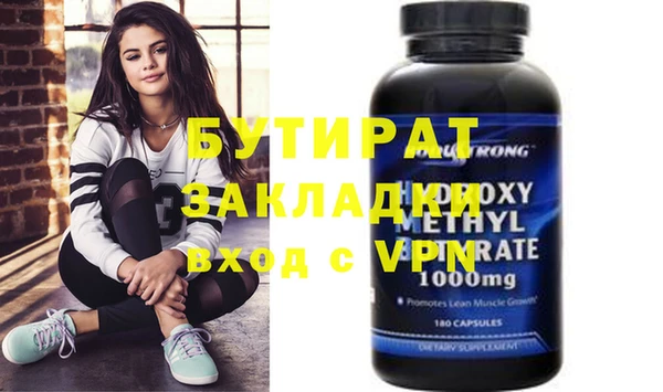 mdma Майский