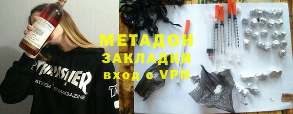 твердый Магадан