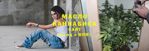 mdma Майский