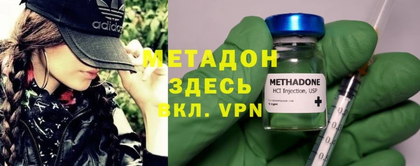 mdma Майский