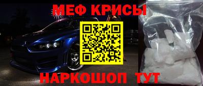 бутик Гагарин