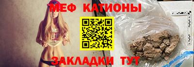 кокс Берёзовский