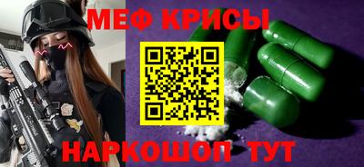 кокс Берёзовский