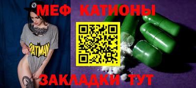 кокс Берёзовский