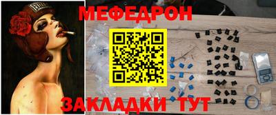 гашиш Бийск