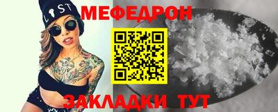 бутик Гагарин