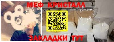 бутик Гагарин