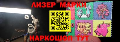 кокс Берёзовский