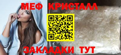 кокс Гатчина