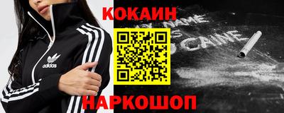 бутик Гагарин
