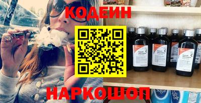 кокс Гатчина