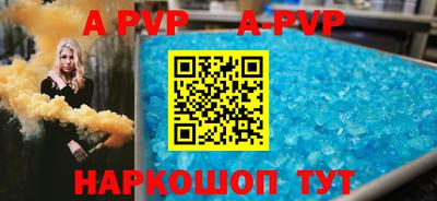 кокс Гатчина