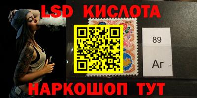 бутик Гагарин