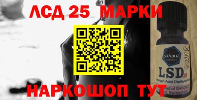 бутик Гагарин