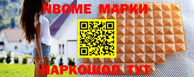 альфа пвп VHQ Кимры