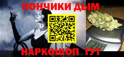 герыч Беслан