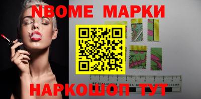 кокс Берёзовский