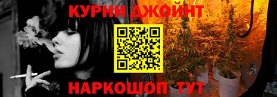 герыч Беслан