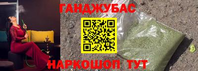 бутик Гагарин