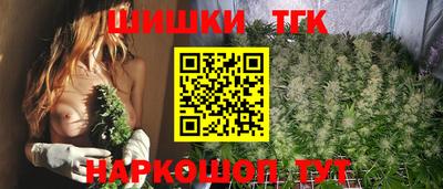 бутик Гагарин