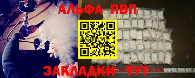 кокс Гатчина