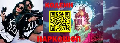 стаф Гай