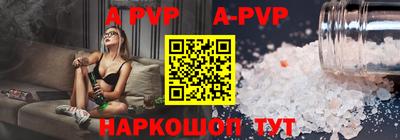 кокс Гатчина